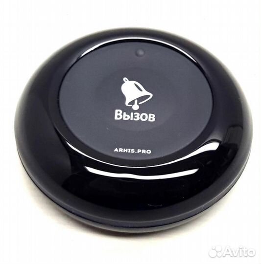 Влагозащищенная IP67 кнопка вызова персонала