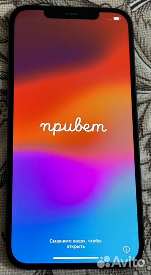 iPhone 12 Pro Max, 256 ГБ