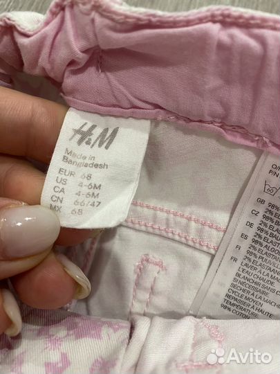 Брюки для девочки