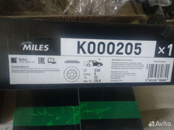 Miles K000205 Диск тормозной mercedes ML W164R W25