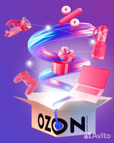 Менеджер выдачи заказов (Суджа, Привокзальная 11А)