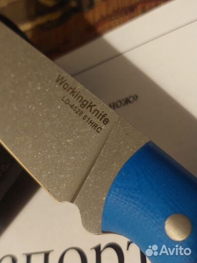 Нож шейный WK29 LO4528 Stonewash