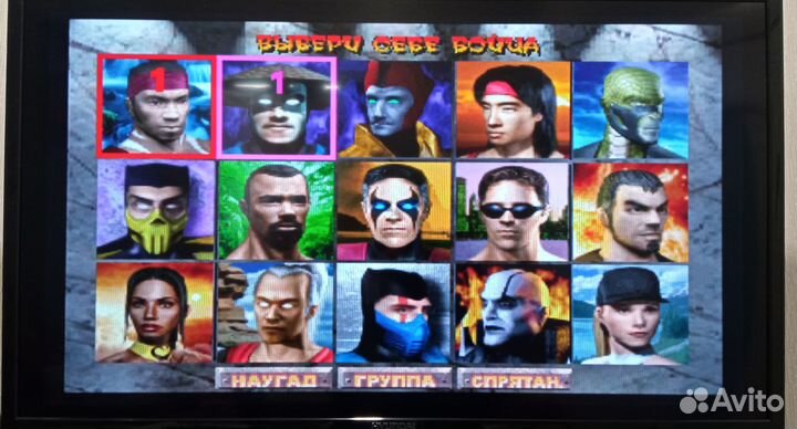 Игровая приставка WdFQe