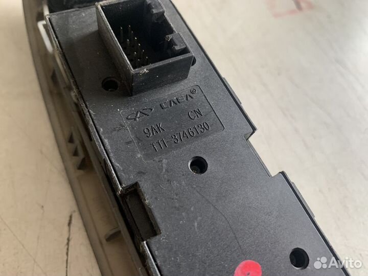 Блок стеклоподъемников Chery Tiggo T11 на 4 двери