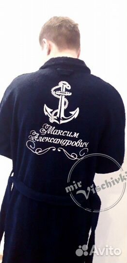 Халат мужской с вышивкой