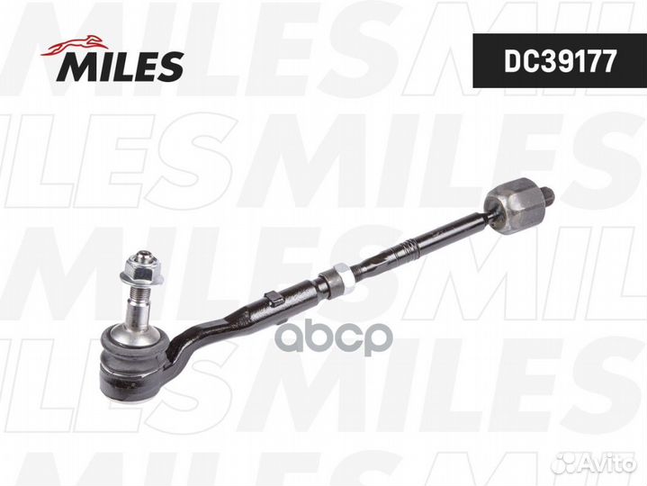 Тяга рулевая правая (с наконечником) BMW F01/F0