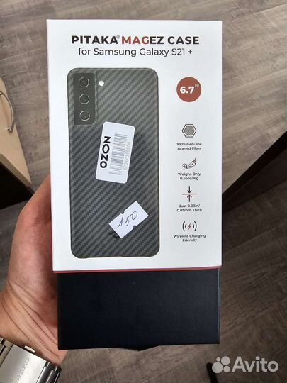 Чехол pitaka galaxy s21 plus