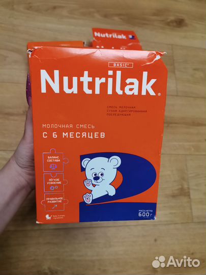 Смесь Nutrilak 2 (нутрилак 2) 600г