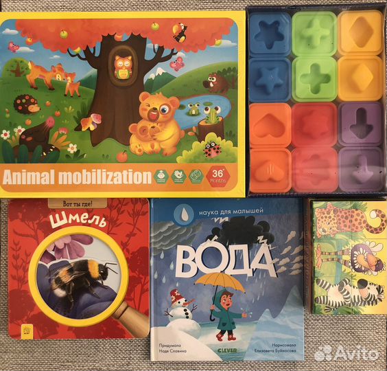 Магнитная игра книги логика