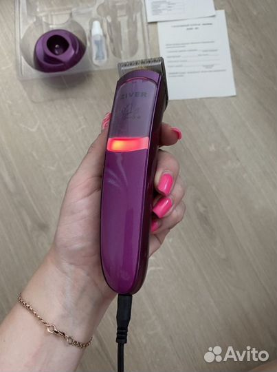 Машинка для стрижки животных