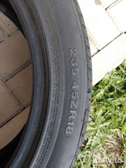 Aosen HU901 235/45 R18