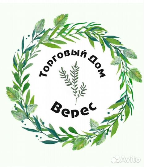 Сотрудник склада Выплаты ежедневно Подработка