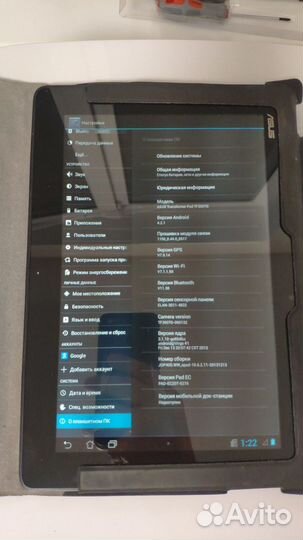 Планшет asus transformer pad tf300tg
