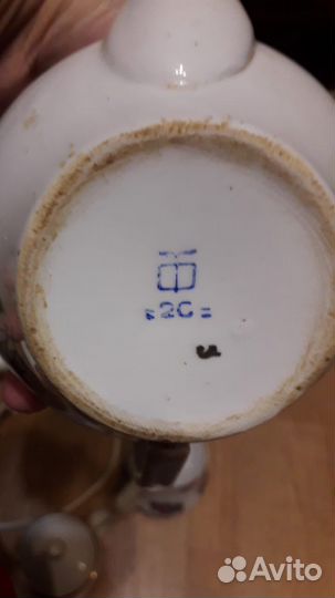 Заварочные чашки СССР