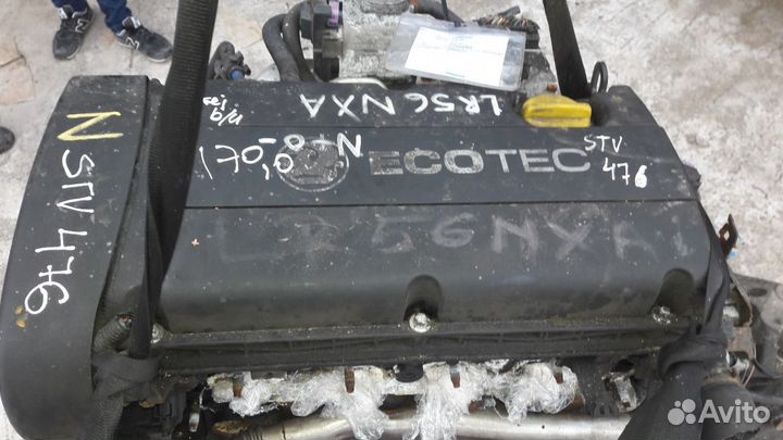 Opel astra H Двигатель Z16XEP