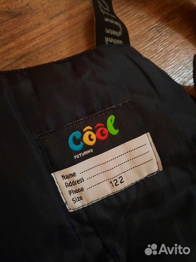 Зимние брюки полукомбинезон 122