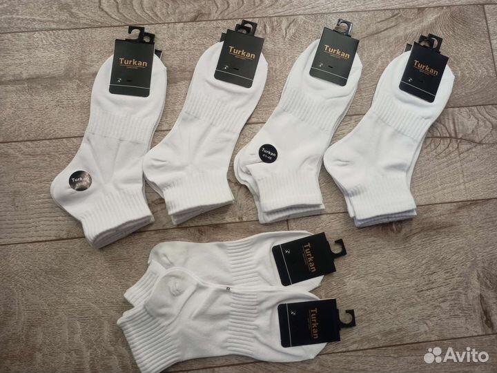 Носки мужские Турецкие