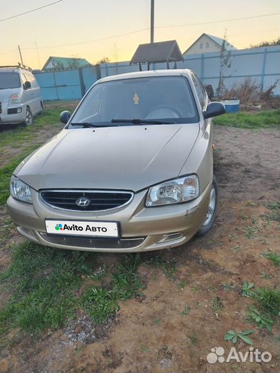 Hyundai Accent 1.5 МТ, 2006, 250 000 км