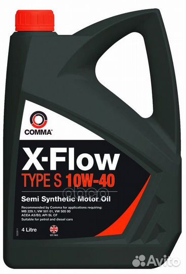 Comma 10W40 X-flow type S (4L) масло мот. полу