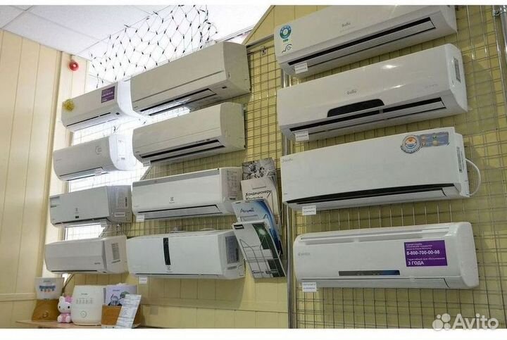 Кондиционеры. Сплит Системы. Монтаж. Гарантия