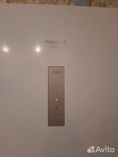 Холодильник Hotpoint-Ariston HTS 5200 W