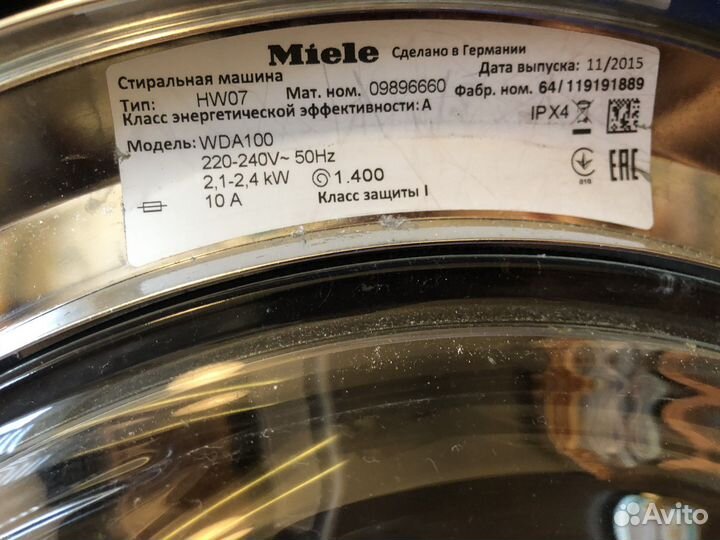 Стиральная машина miele WDA 100 на 7 кг