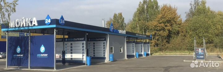 Комплект оборудования мойки самообслуживания