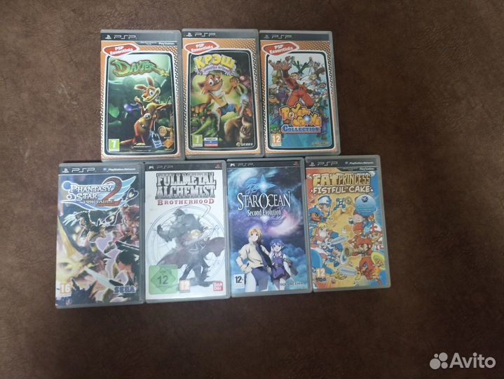 Диски, игры для psp