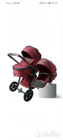 Коляска 2 в 1
