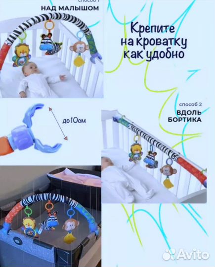 Детские игрушки