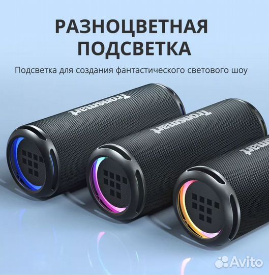 Блютуз колонка Tronsmart t7 lite