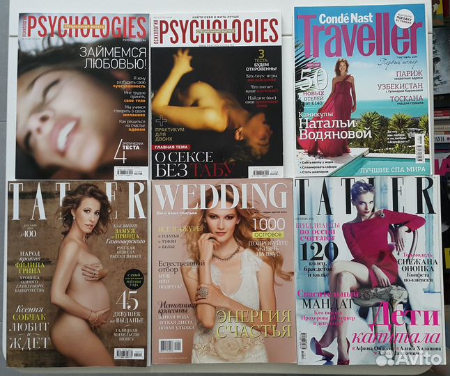 Журналы разные в хорошем и новом состоянии