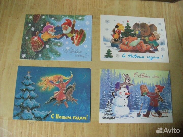 Открытки В.Зарубина советские чистые новогодние