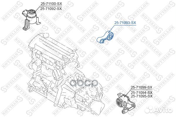 25-71093-SX подушка двс задняя Mazda 6 GG/GY 0