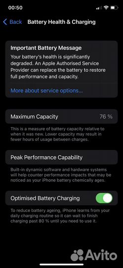 iPhone 11 Pro, 256 ГБ