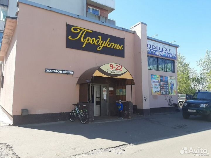 iPhone X, 64 ГБ