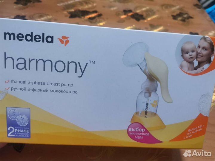 Молокоотсос medela ручной
