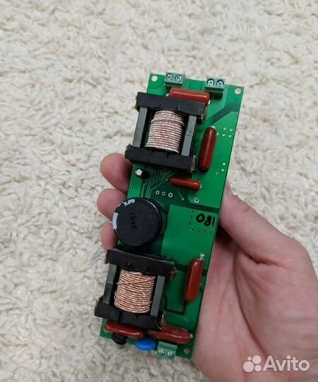 Эпра для лампы балласт