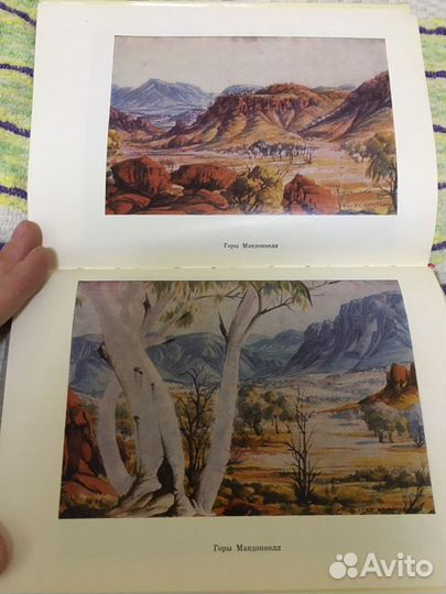 Искусство, живопись, альбомы