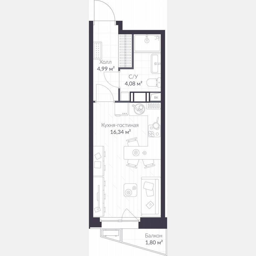Квартира-студия, 26 м², 8/11 эт.