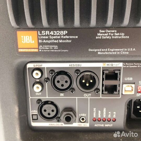 Студийные мониторы Jbl lsr4328p