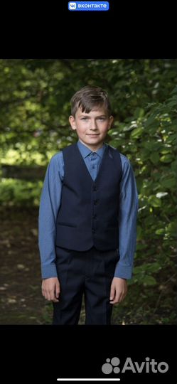 Костюм школьный тройка пиджак штаны жилетка