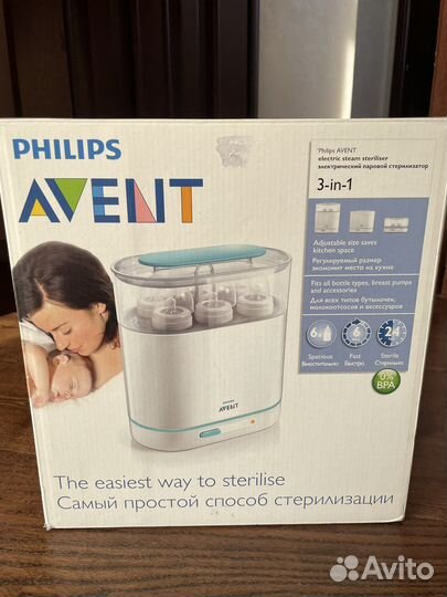 Philips Avent стерилизатор бутылочек