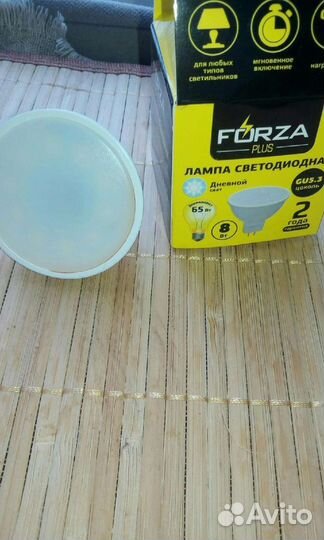 Светодиодная лампа