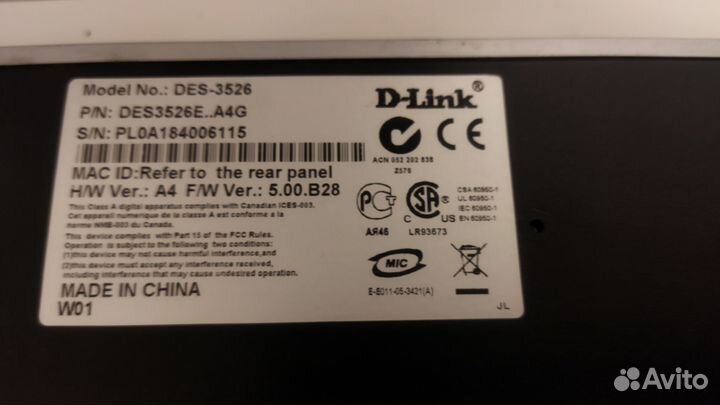 Коммутатор (switch) D-Link DES-3526