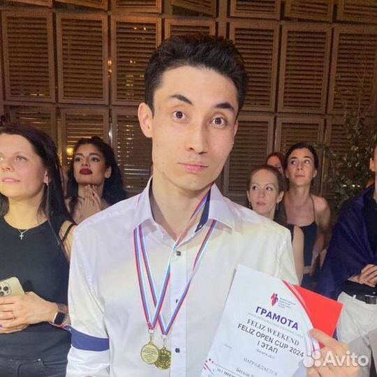 Преподаватель по бачате