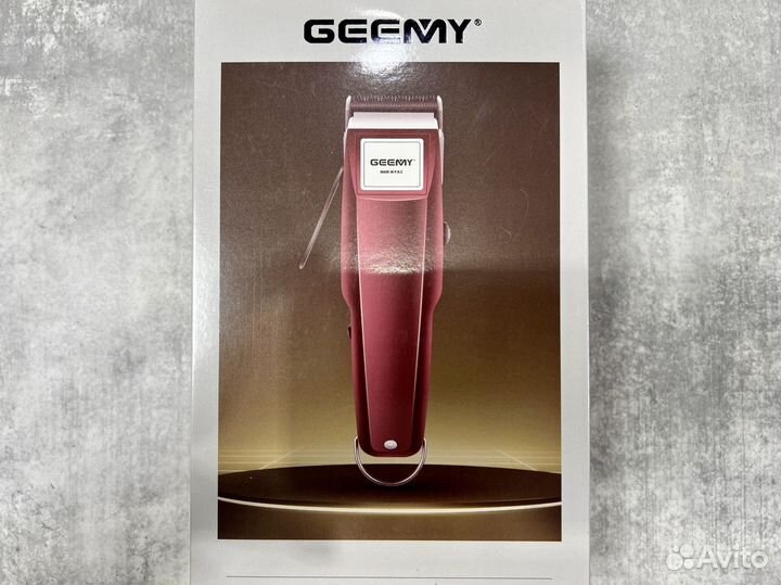 Беспроводной триммер профессиональный