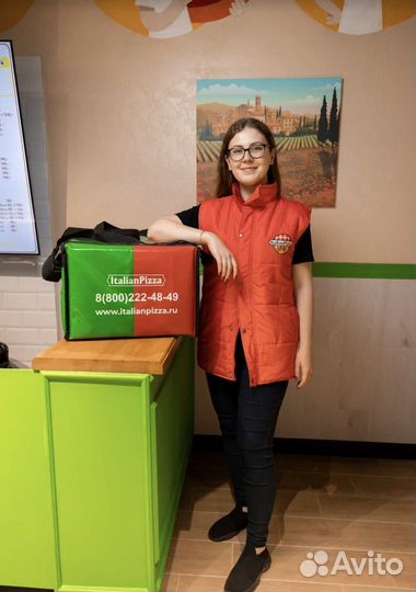 Продавец-кассир Горный Щит