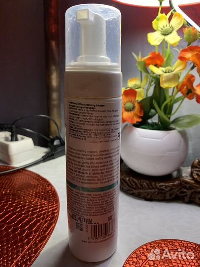 Пена для умывания Кристина