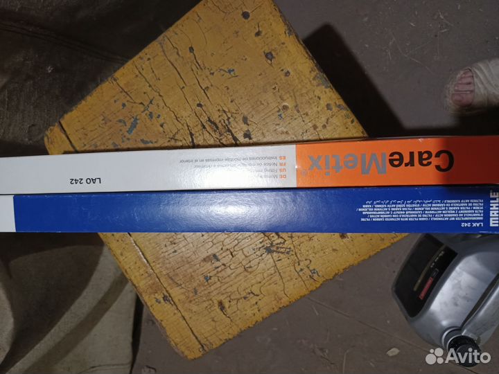 Комплект фильтров и масло для то Форд Мондео 3